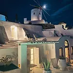 By The Mill Οία