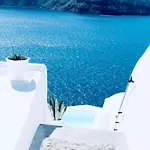 By The Mill Oia