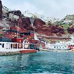 By The Mill Feriehus Oia